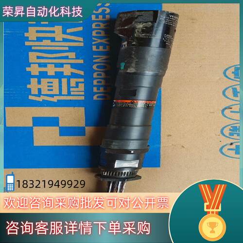 现货Atlas  Copco  Tools  AB,物品实景