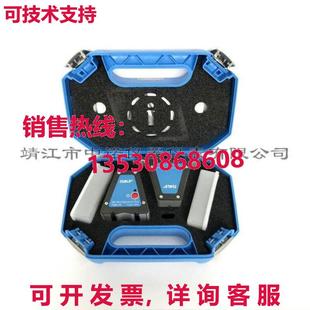 供应激光滑轮定心置TKBA40 原装