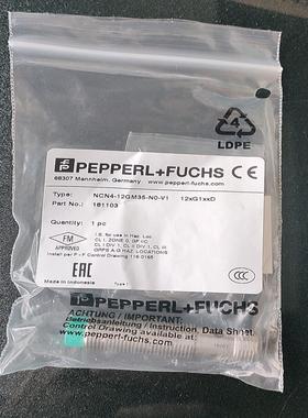 德国倍加福NCN4-12GM35-N0-V1货号181103议价