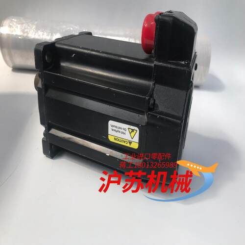 MPL-B4530F-SJ22AA