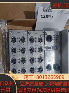 FESTO费斯托模块549335＋550202＋550206