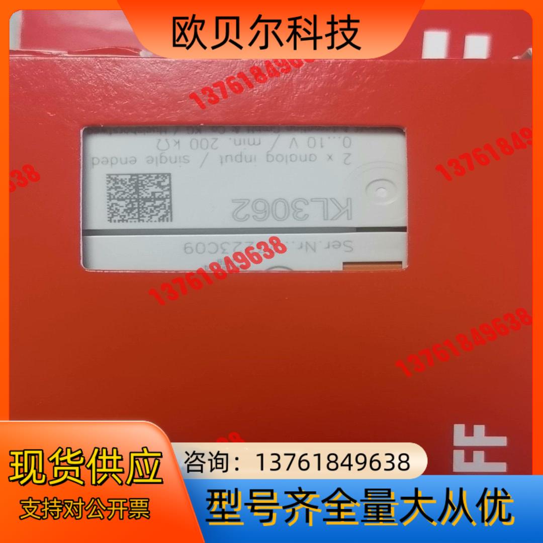 KL4034 KL3044 KL4012 KL3062 K