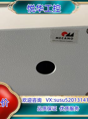 原装MECANO 盒子 C5RA08278 议