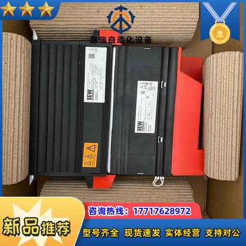 德国SEW变频器MDX61B0110-5A3-4-0T议价
