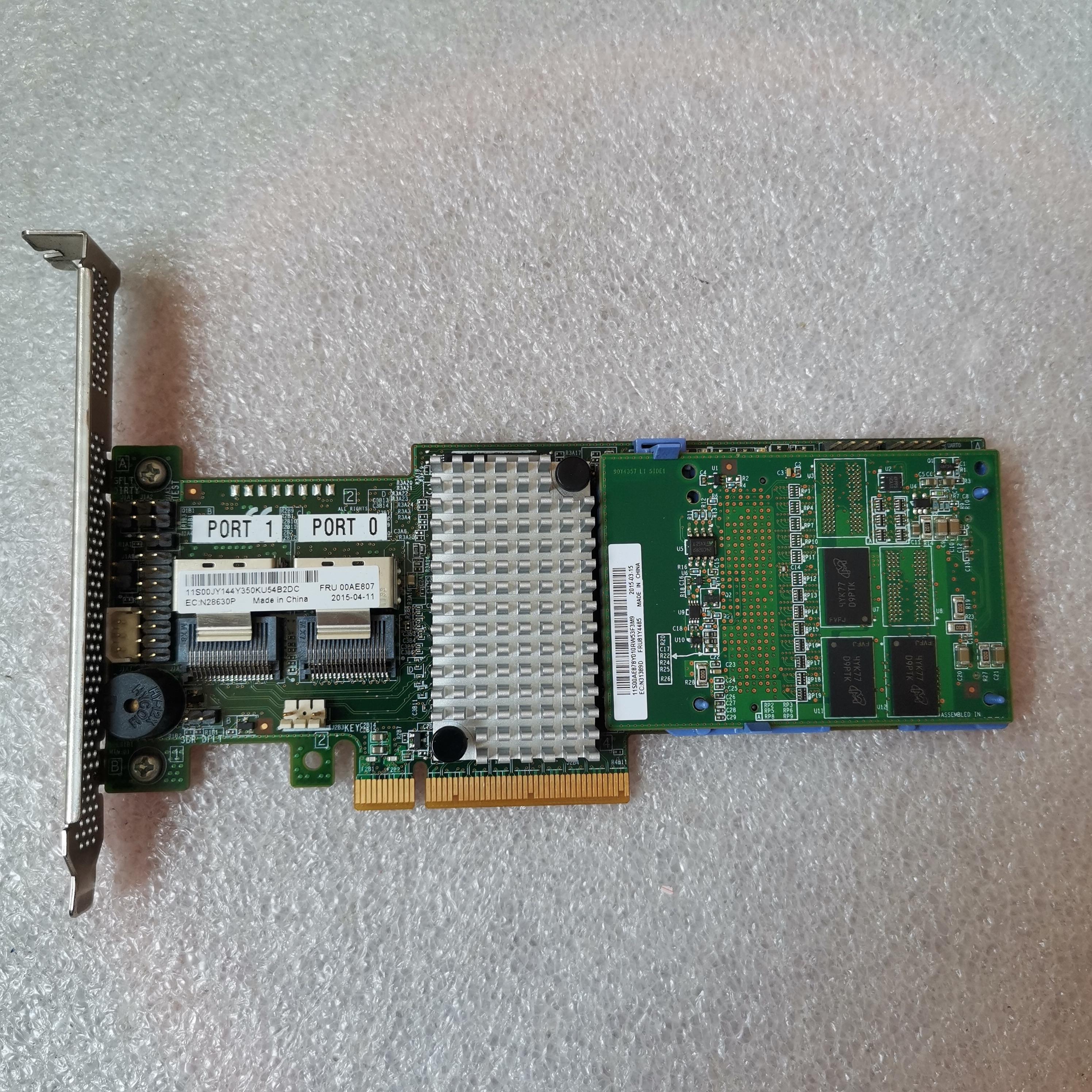 IBM M5110 00AE807 阵列卡 6gb阵列卡 2
