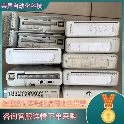 现货CI840A  1个ABBDCS卡件