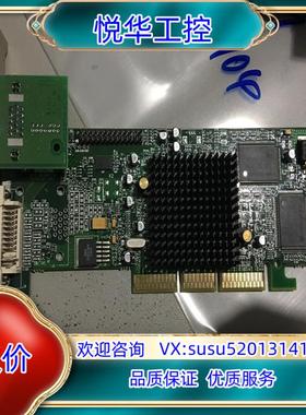 原装MATROH 7012-03议价