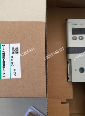 CKD电磁阀EVD-1900-208AN-3 EVD-3900-010AP-C3-3议价