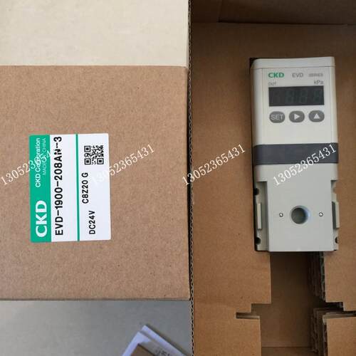 CKD电磁阀EVD-1900-208AN-3 EVD-3900-010AP-C3-3议价