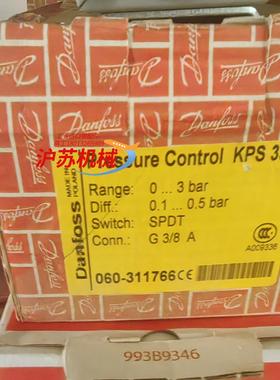 丹佛斯 压力传感器 kps33 060-311766 全新进
