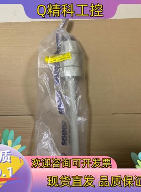 现货Engler NAMW-2.345全新 私聊