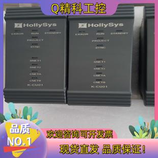 CU11 CU02 CU01 现货和利时K