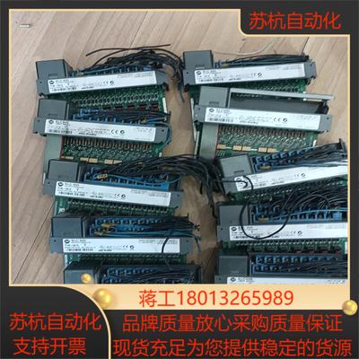 AB罗克韦尔 SLC500系列 1746-0B16 实拍10