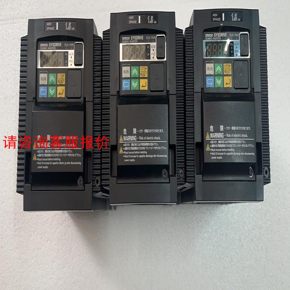 欧姆龙变频器 3G3MX2-A4015-Z 380V1.5K