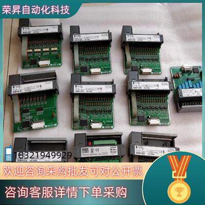 现货1746-WS.1746-IB32.1746-IB16.17