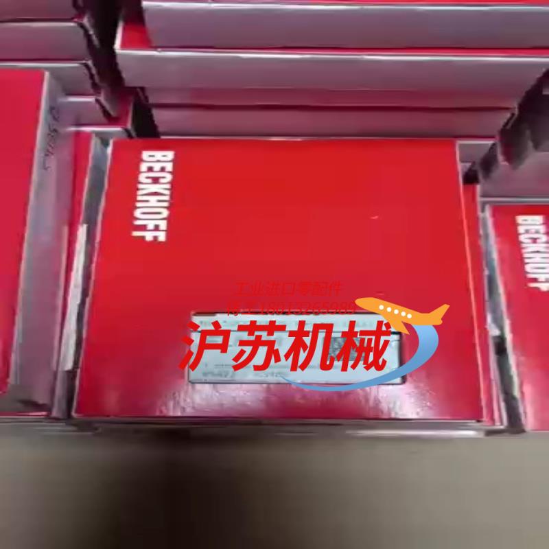 倍福beckhoff模块EL6021 全新原装