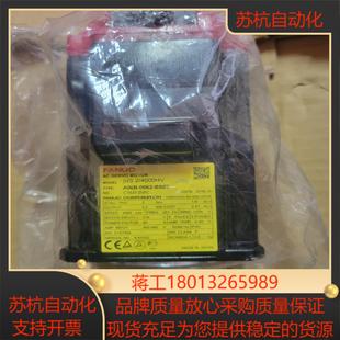 B503 全新原装 0062 发那科电机A06B 议价 正品