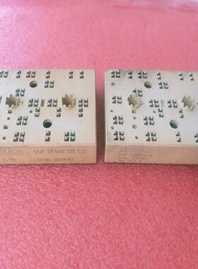 [德峰]SKiiP31NAB125T12  拆机原码 测试好 包好用