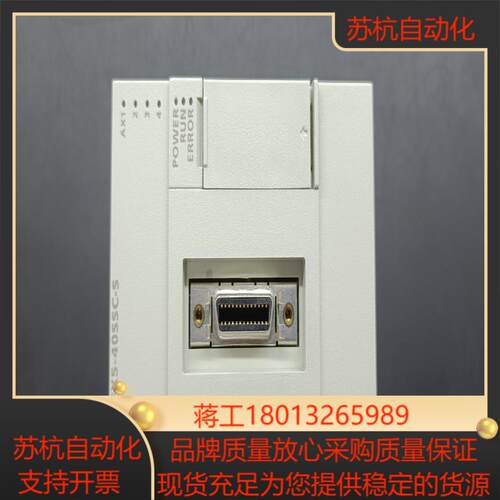 模块 FX5-40SSC-S,功能正常，成色充新，有议价