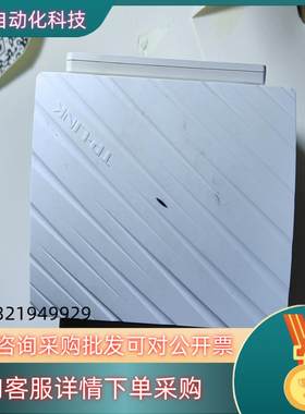 现货TP-LINK扩展器TL-WDA7332RE