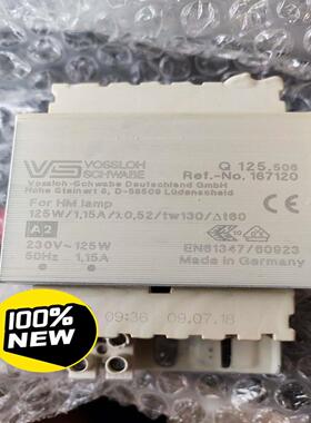 德国vossloh  schwabe 125w整流器议价