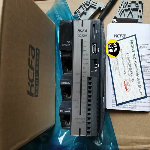 现货HCFa禾川PLC主机HCQ0-1200-D保全新原装
