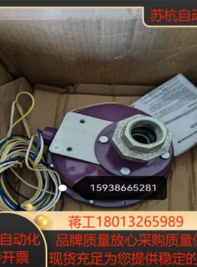 霍尼韦尔C7061F2001  C7012F1052火焰检测