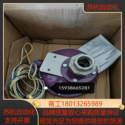 霍尼韦尔C7061F2001  C7012F1052火焰检测