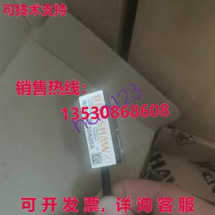 供应原装 读头 RGH24Z30A00A