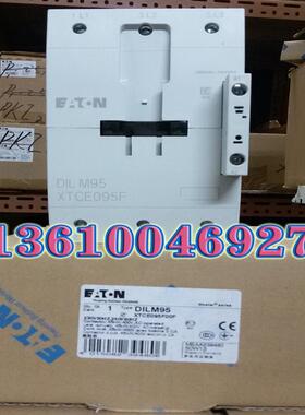 EATON MOELLERDILM95(RDC24)接触器议价