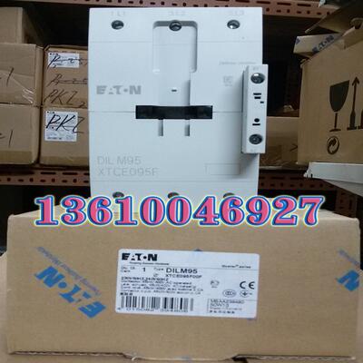 EATON MOELLERDILM95(RDC24)接触器议价