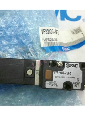 NVFS2300-5FZ VFS2300-4FZ电磁阀议价