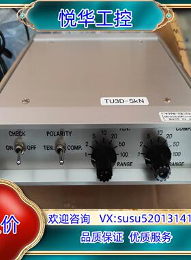 CB-RANGETU3D-5kN全新原装现货1件议价