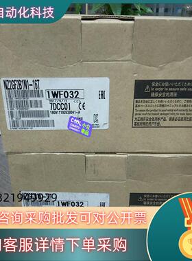 现货NZ2GF2B1N1-16T 全新23年产原装有
