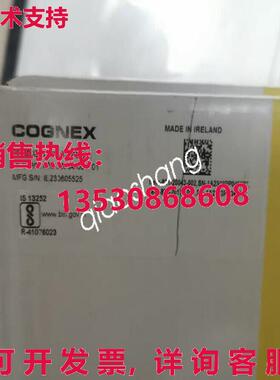 原装供应DMR-8700DQ-E Cagnex  DMR8700DQ-E  /