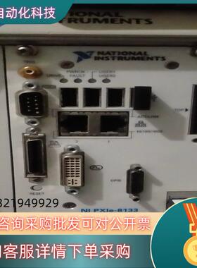 现货NIPXIE-8133 功能