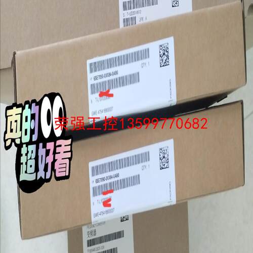 【荣强工控】6SE7090-0XX84-0AB0西门子余货系列，即拍即发