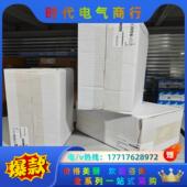 KCB2B2B2B2B0000V0W 议价 026067全新原装