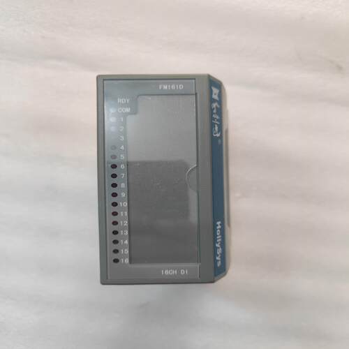 （设备配件）和利时FM161D-C01模块