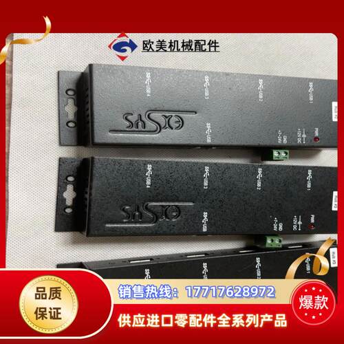 HUB USB3 4PRT EXSYS EX1184HMV-议价