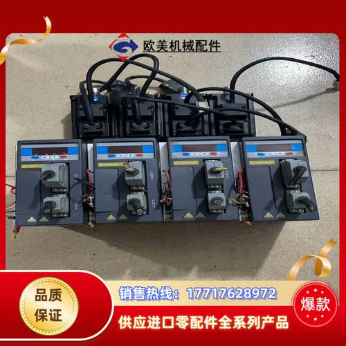 东菱200w伺服驱动器加电机，伺服型号：eps-hb0d20议价