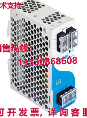 原装供应DELTA DRP024V120W1AA 开关电源