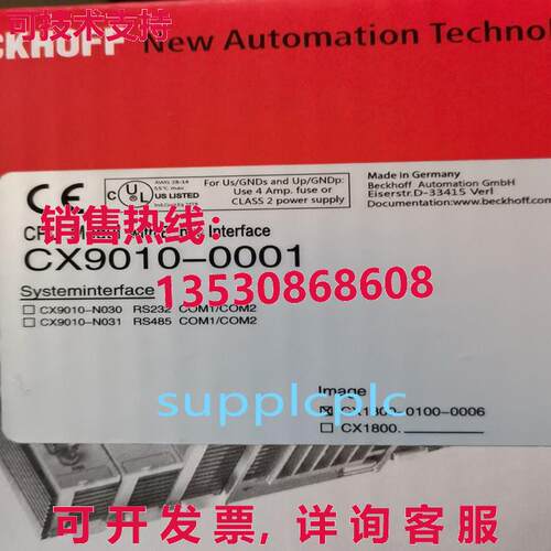 原装供应Beckhoff CX9010-0001 CPU 控制器模块