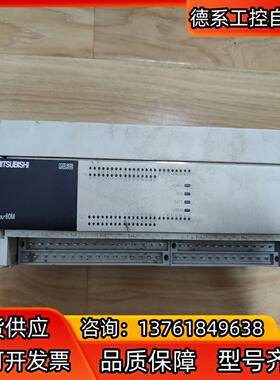 三菱FX3u-80MR/ES-A 成色如图 没端子功能正常，