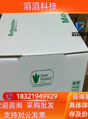 BMXFCA300/BMXFTA300/BMXFCW301S