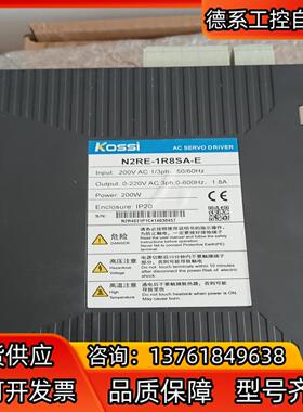 伺科机电科伺N2RE-1RSA-E