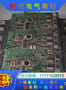 ABB变频器模块加驱动板AGDR-71C+6MBI300U-议价