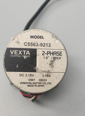 （设备配件）VEXTA  C5563-9212 议价