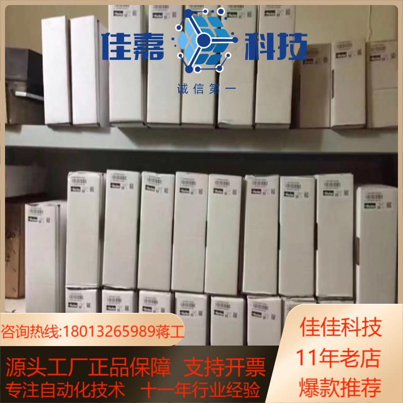 D41FPE52FC4NB70原装全新现货7件