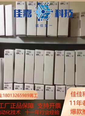 D41FPE52FC4NB70原装全新现货7件